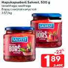 Борщ с кислой капустой