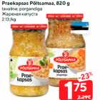 Praekapsas Põltsamaa, 820 g

