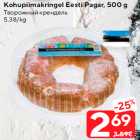 Allahindlus - Kohupiimakringel Eesti Pagar, 500 g
