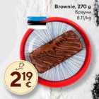 Allahindlus - Brownie, 270 g
