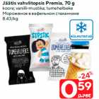 Allahindlus - Jäätis vahvlitopsis Premia, 70 g

