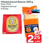 Viilutatud juust Estover, 500 g

