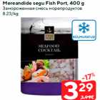 Mereandide segu Fish Port, 400 g
