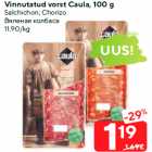 Allahindlus - Vinnutatud vorst Caula, 100 g

