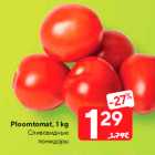 Ploomtomat, 1 kg
