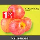 Õun Royal Gala, 1 kg
