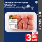 Allahindlus - Jahutatud broilerifileepalad
Talupoja, 1 kg
