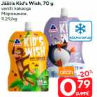 Jäätis Kid’s Wish, 70 g

