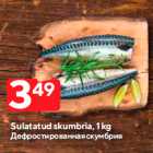 Allahindlus - Sulatatud skumbria, 1 kg
