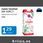 FARMI TÄISPIIM