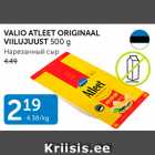 VALIO ATLEET ORIGINAAL VIILUTATUD 500 g