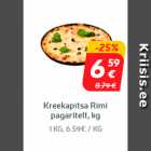 Kreekapitsa Rimi pagaritelt, kg 