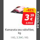 Kamarata sea välisfilee, kg 