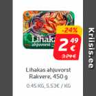 Магазин:Hüper Rimi,Скидка:Колбаса для запечения мясная Rakvere, 450 г