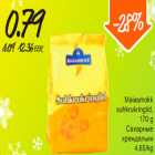 Сахарные крендельки