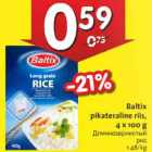 Baltix pikateraline riis, 4 x 100 g