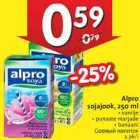 Allahindlus - Alpro sojajook, 250 ml