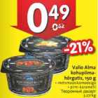 Allahindlus - Valio Alma kohupiimahõrgutis, 150 g