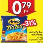 Aviko Zig Zag friikartulid, 450 g