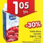 Valio Alma rasvatu jogurt, 1 kg