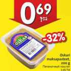 Oskari maksapasteet, 200 g