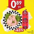 Valla Lastevorst, 440 g