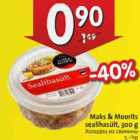 Maks & Moorits sealihasült, 300 g