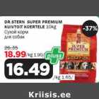 Allahindlus - DR.STERN SUPER PREMIUM KUIVTOIT KOERTELE 10kg