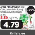 Allahindlus - ARIEL PESUPULBER 2kg Color, Mountain Spring 