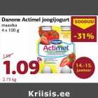 Магазин:Comarket,Скидка:Питьевой йогурт Danone Actimel клубника 4 х 100 г