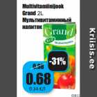 Магазин:Grossi,Скидка:Мультивитаминный
напиток
