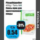 Pitsapõhjapulber 