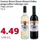 Gruusia Baron Rosen Alazani Valley
geograafilise tähisega vein