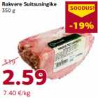 Rakvere Suitsusingike
350 g