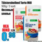 Магазин:Grossi,Скидка:Овсяные
хлопья
