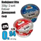 Allahindlus - Kodujuust Otto