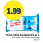 Marine niisked puhastuslapid, 80 tk
