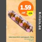Valio Kaval Ants suitsujuust, 250 g