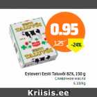 Estoveri Eesti Taluvõi