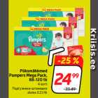 Püksmähkmed
Pampers Mega Pack,
88-120 tk
