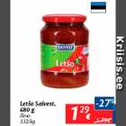 Лечо