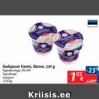 Allahindlus - Kodujuust Farmi, Ekstra, 330 g 