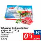 Allahindlus - Jahutatud krabimaitselised pulgad Vici, 150 g