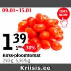 Kirss-ploomtomat 250 g