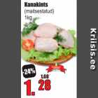 Куриные бедра