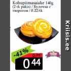 Булочка с
творогом