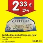 Allahindlus - Castello Blue sinihallitusjuust