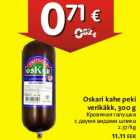 Oskari kahe peki verikäkk