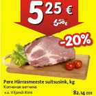 Pere Härrasmeeste suitsusink