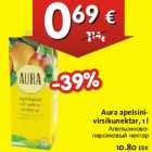 Магазин:Hüper Rimi, Rimi,Скидка:Апельсиново-персиковый нектар